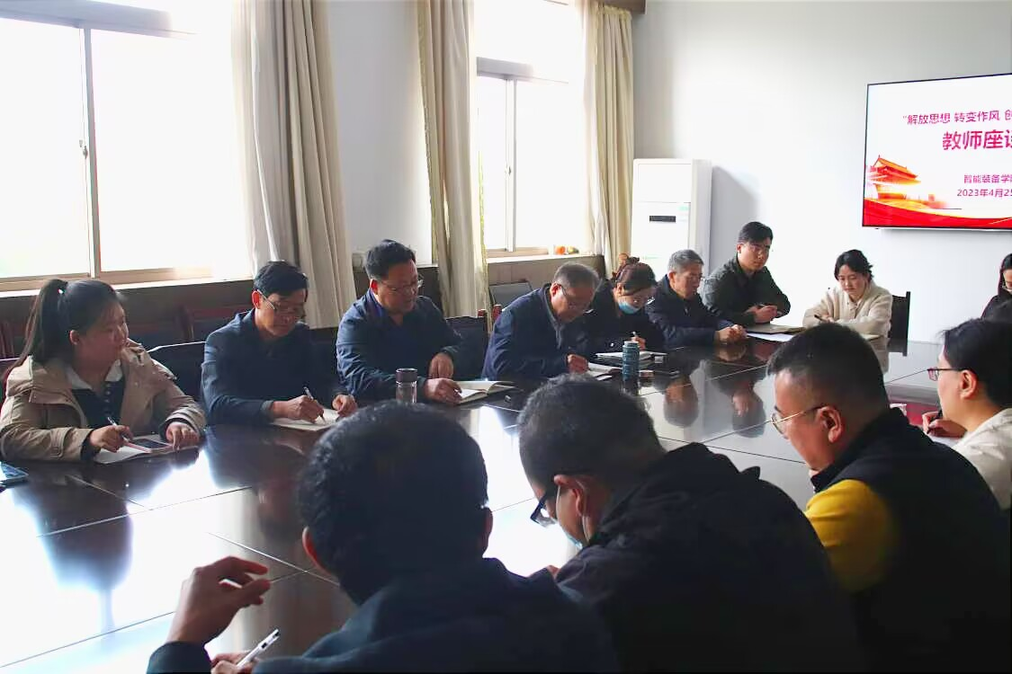 437ccm·必赢国际