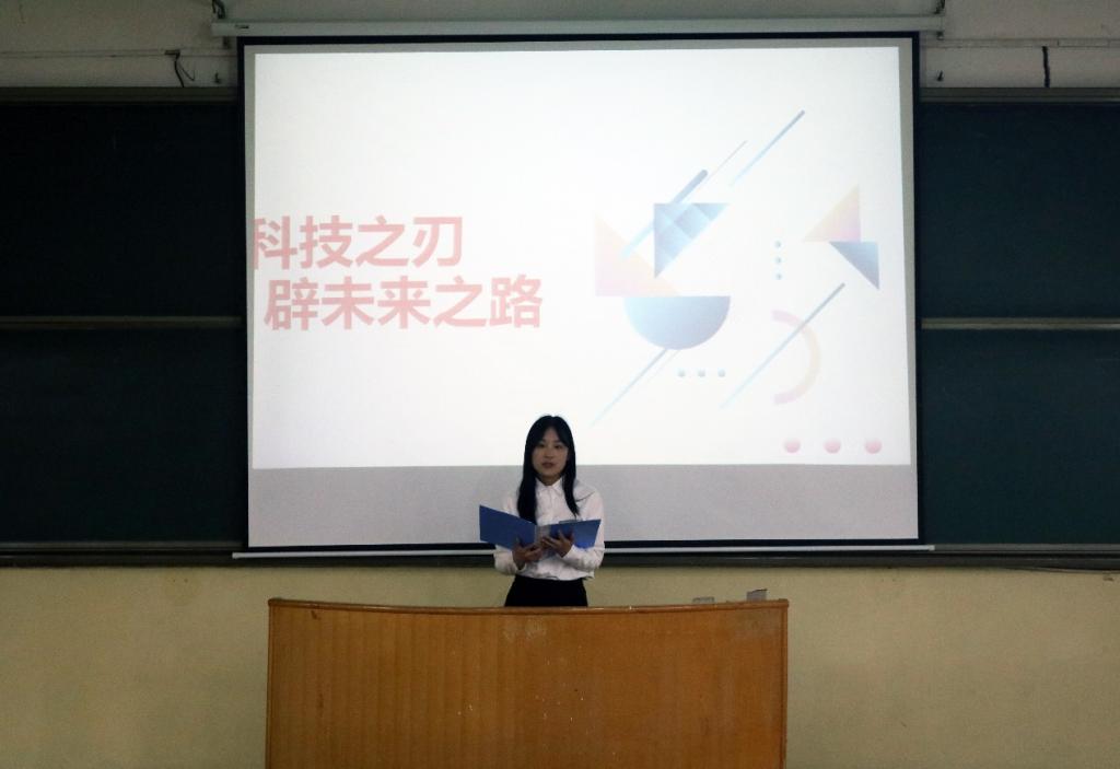 437ccm·必赢国际