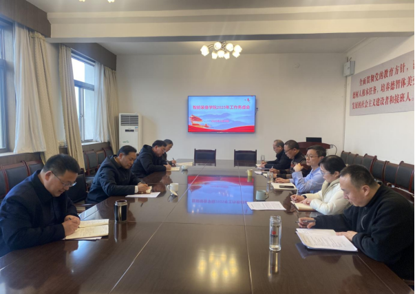 437ccm·必赢国际