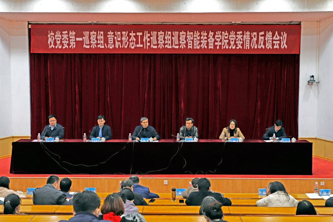 437ccm·必赢国际