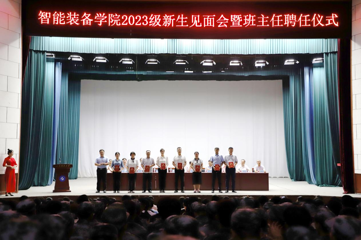 437ccm·必赢国际