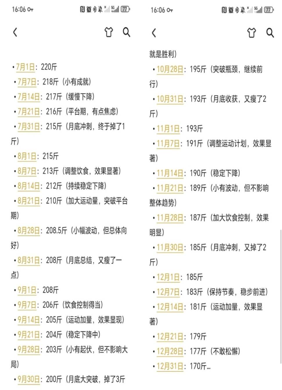 437ccm·必赢国际