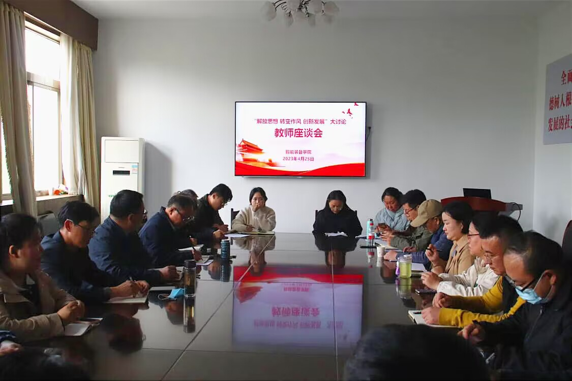 437ccm·必赢国际