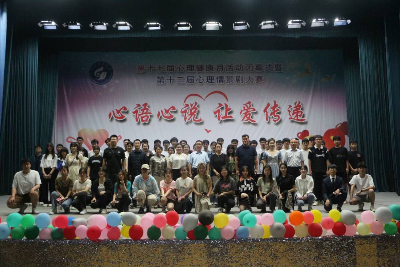 437ccm·必赢国际