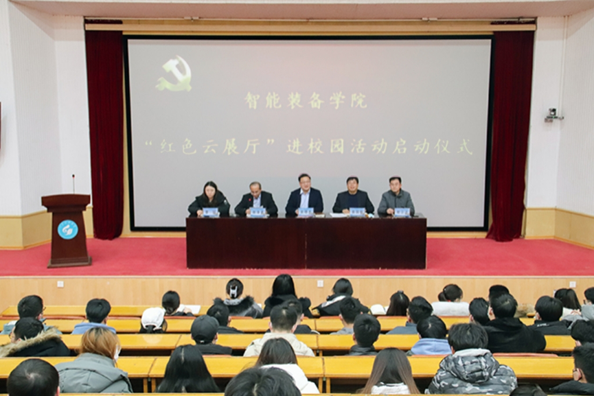 437ccm·必赢国际