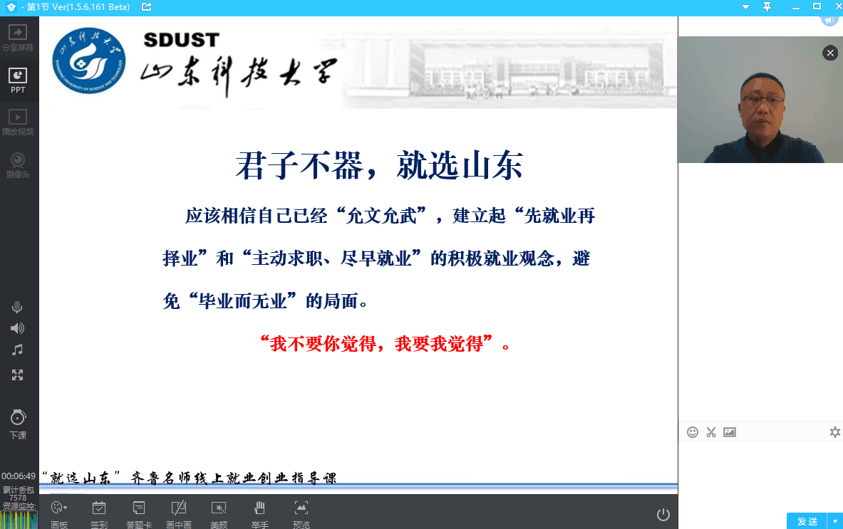 437ccm·必赢国际