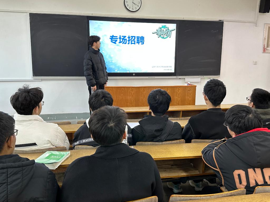 437ccm·必赢国际