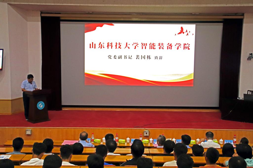 437ccm·必赢国际