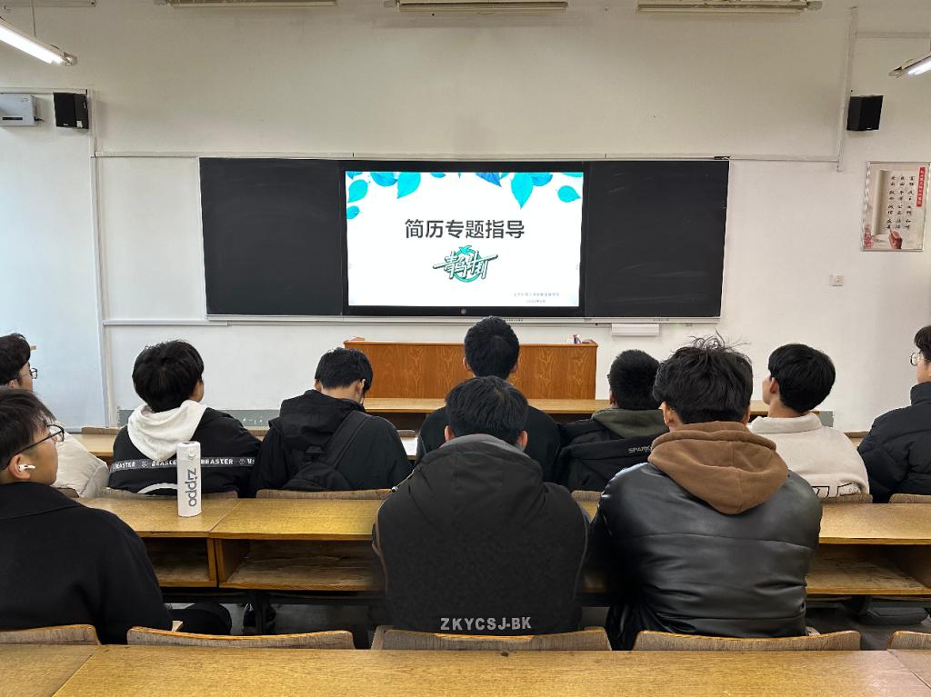 437ccm·必赢国际