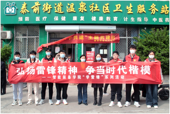 437ccm·必赢国际