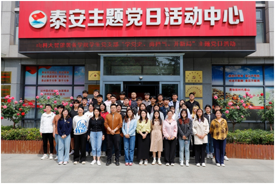 437ccm·必赢国际