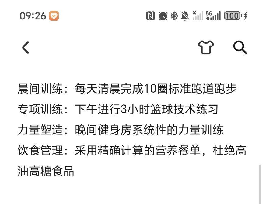 437ccm·必赢国际