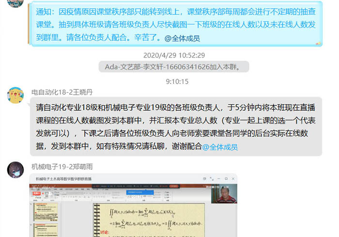 437ccm·必赢国际