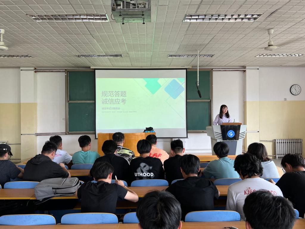 437ccm·必赢国际