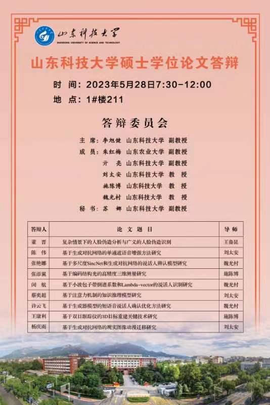 437ccm·必赢国际