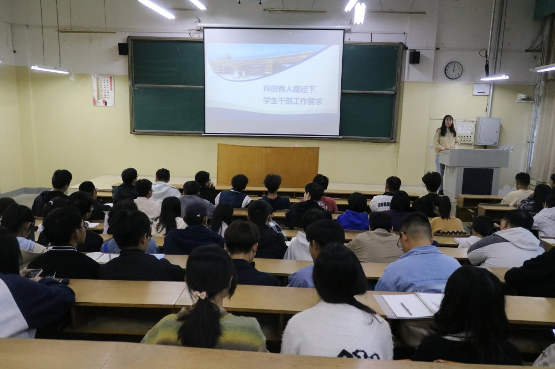 437ccm·必赢国际