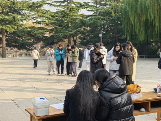 437ccm·必赢国际