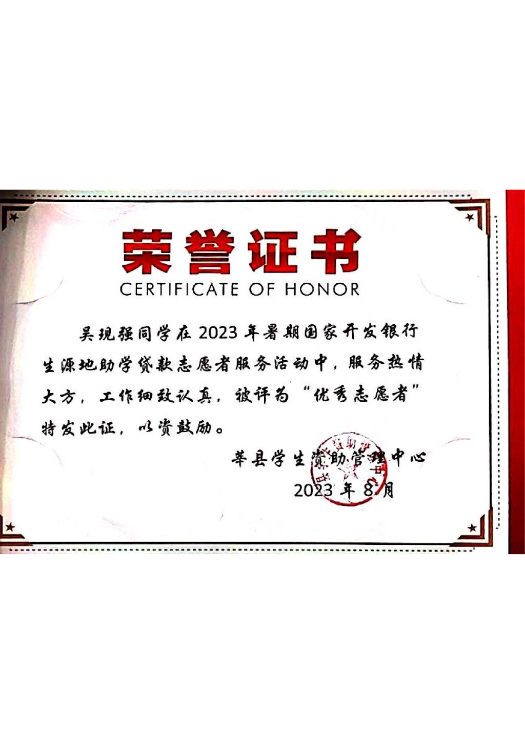 437ccm·必赢国际