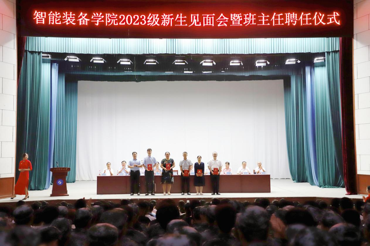 437ccm·必赢国际