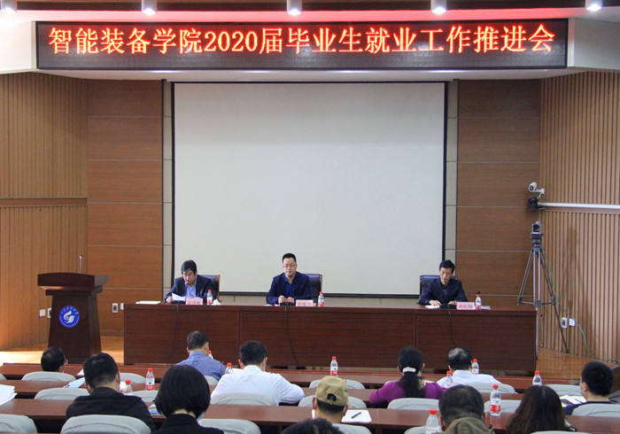 437ccm·必赢国际