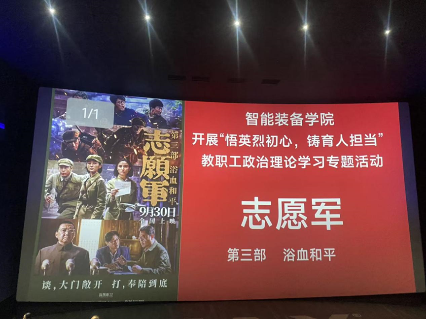 437ccm·必赢国际