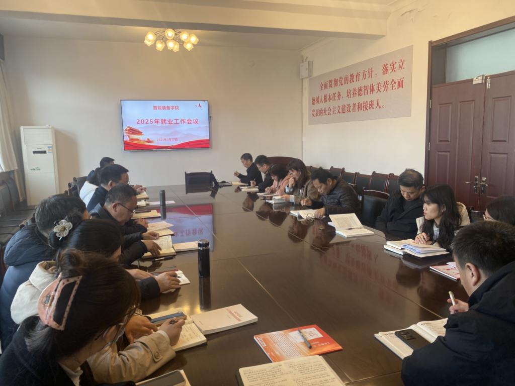 437ccm·必赢国际