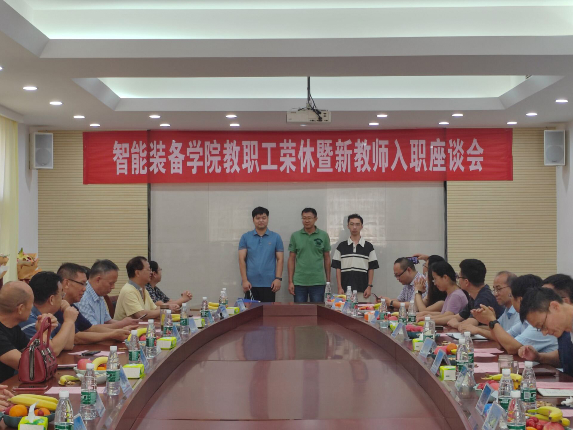 437ccm·必赢国际