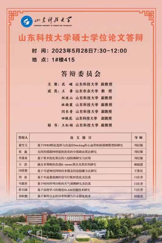 437ccm·必赢国际