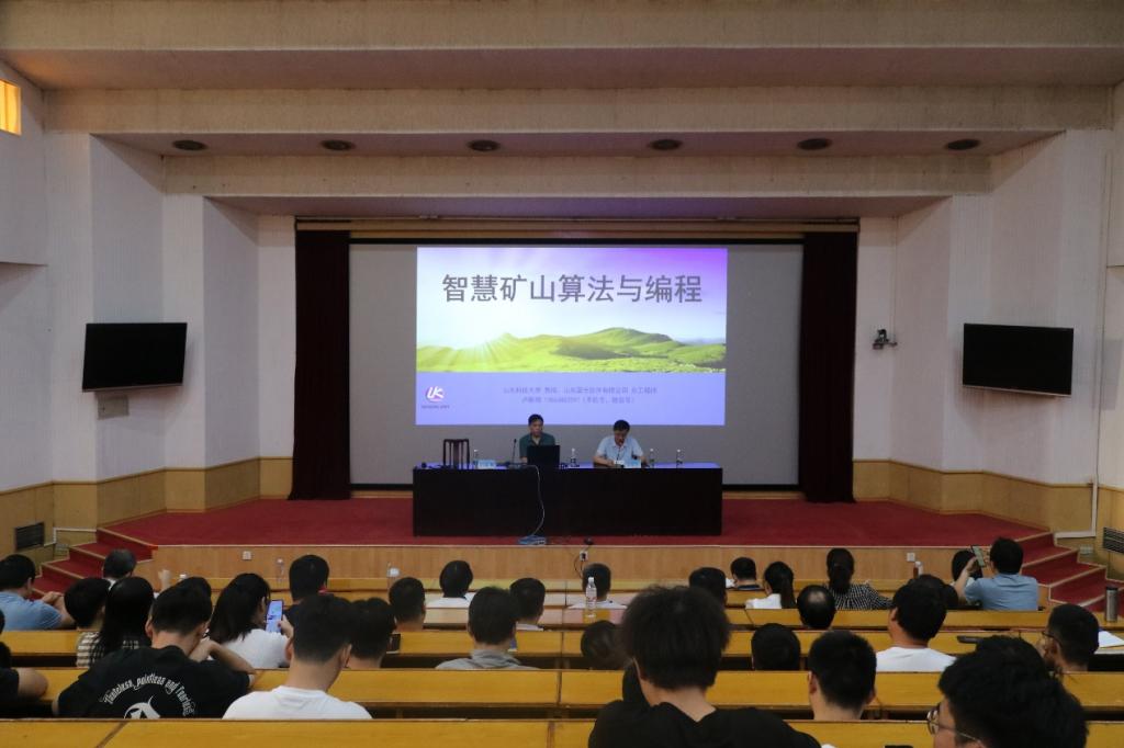 437ccm·必赢国际