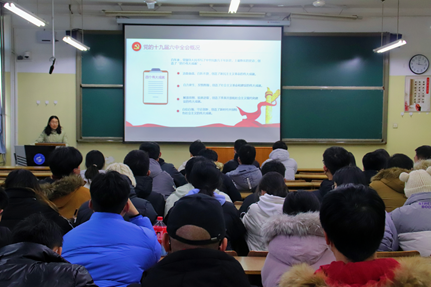 437ccm·必赢国际