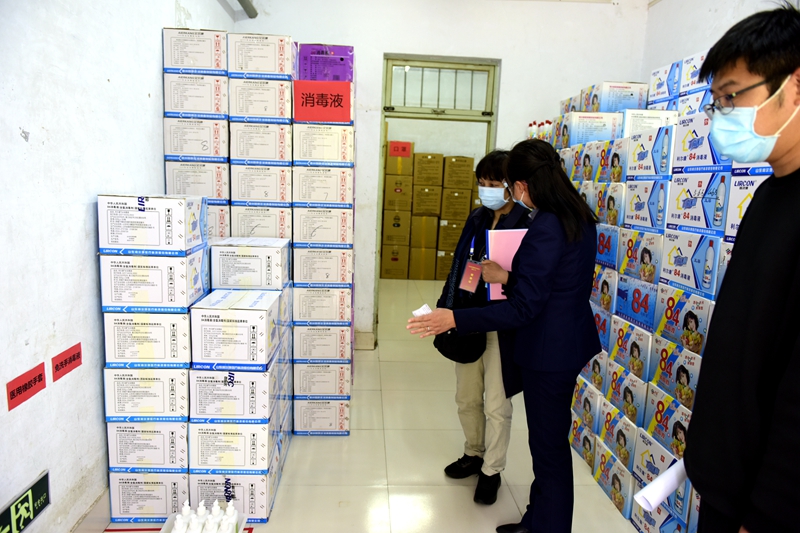 437ccm·必赢国际