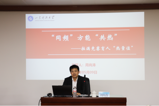 437ccm·必赢国际