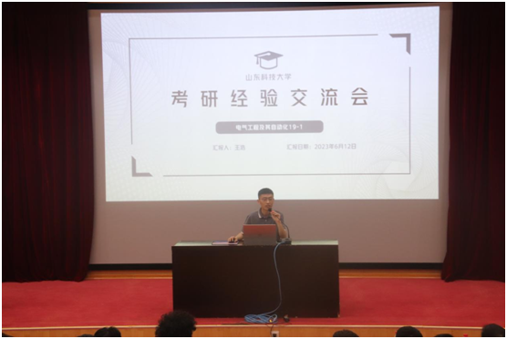 437ccm·必赢国际