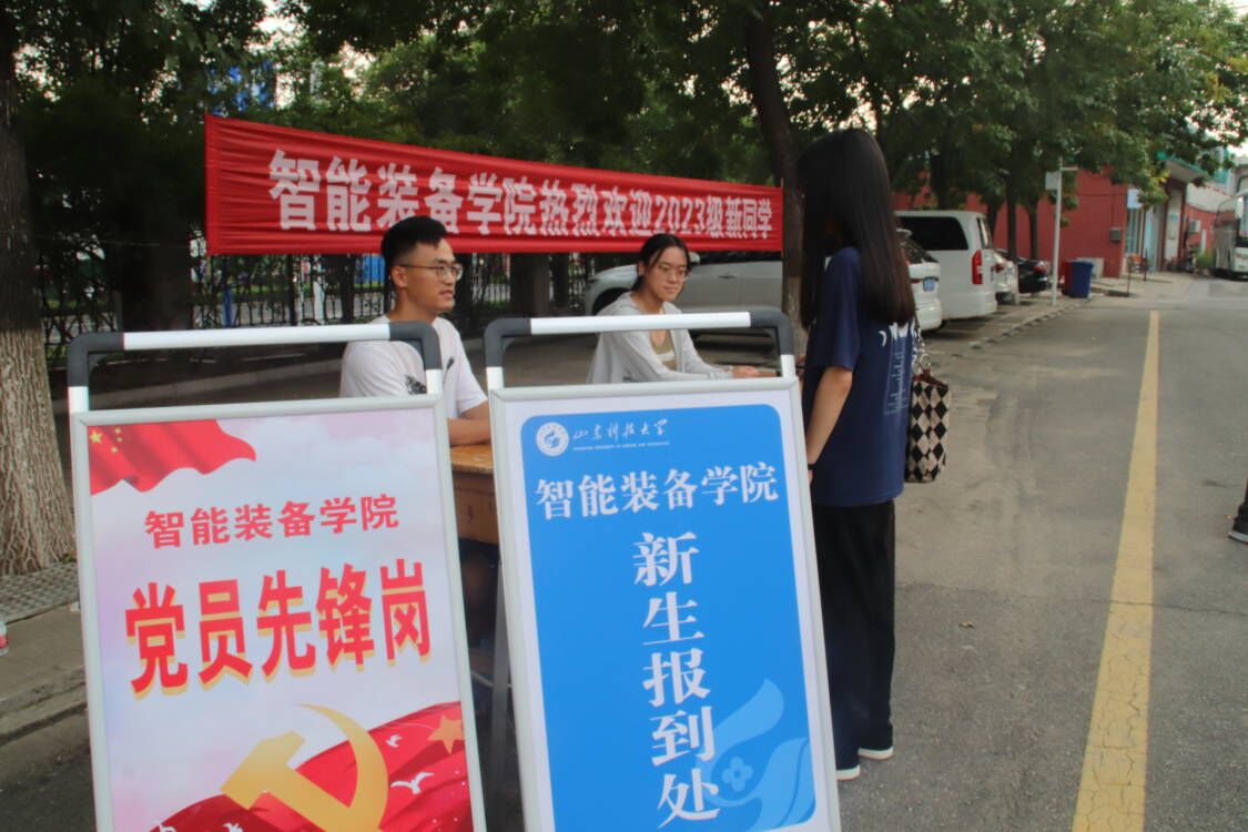 437ccm·必赢国际