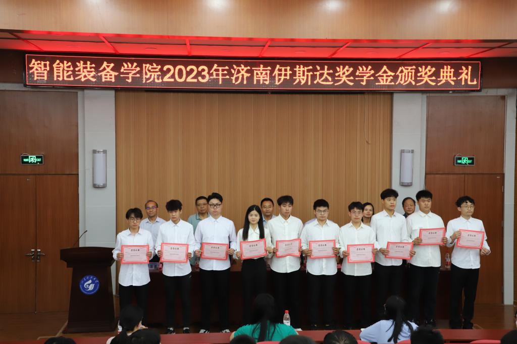 437ccm·必赢国际