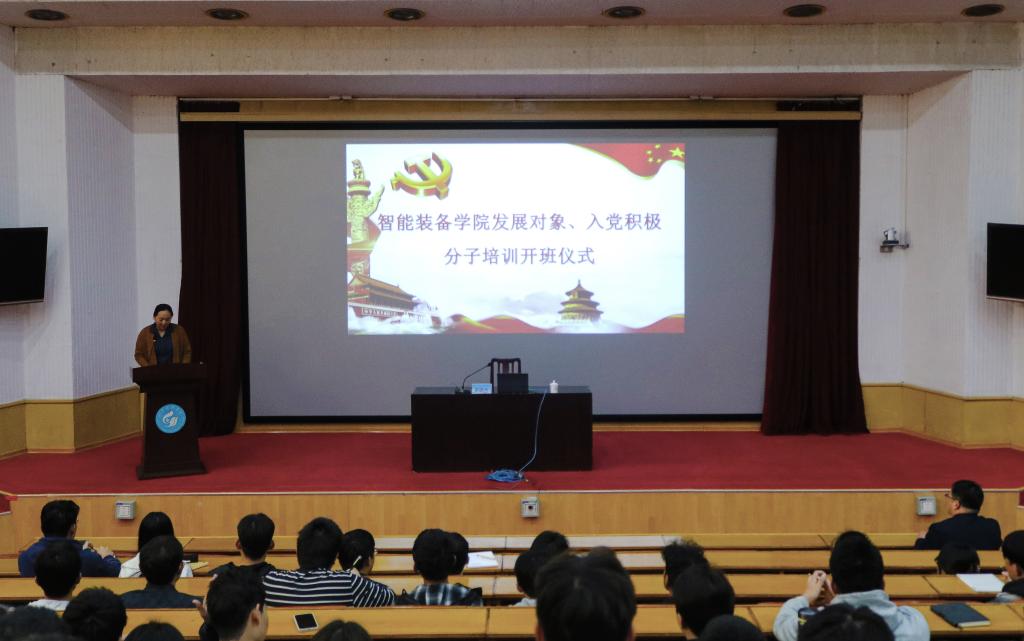 437ccm·必赢国际