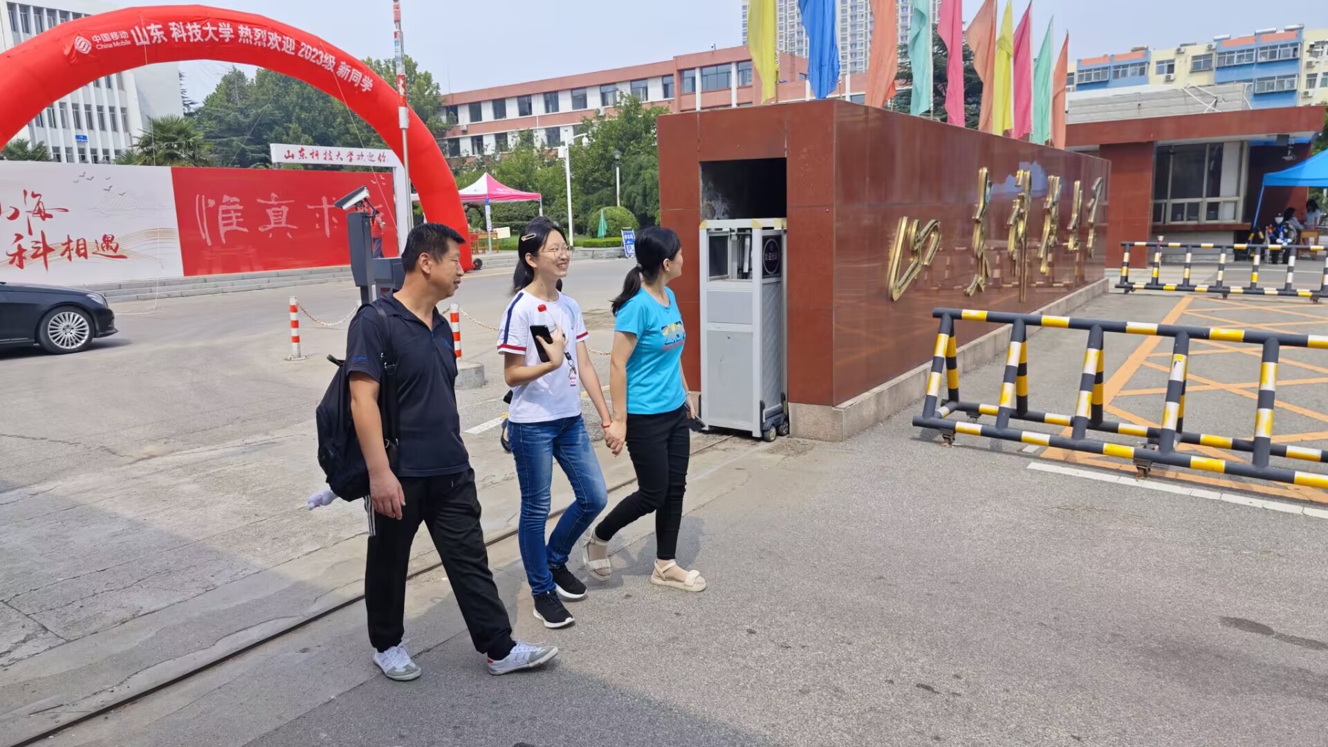 437ccm·必赢国际