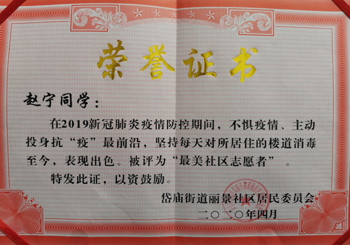 437ccm·必赢国际