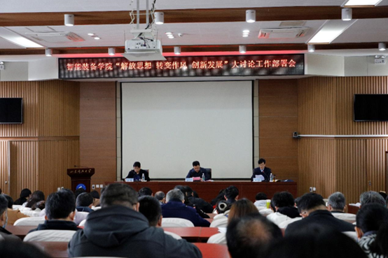 437ccm·必赢国际