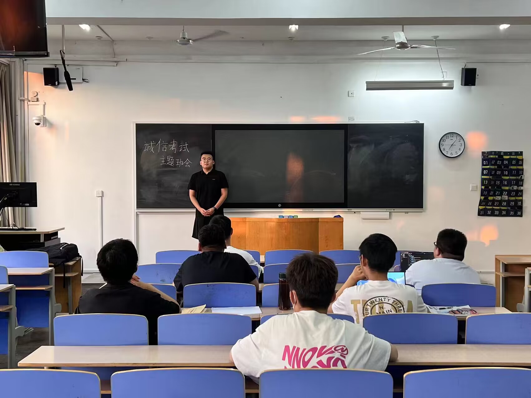 437ccm·必赢国际