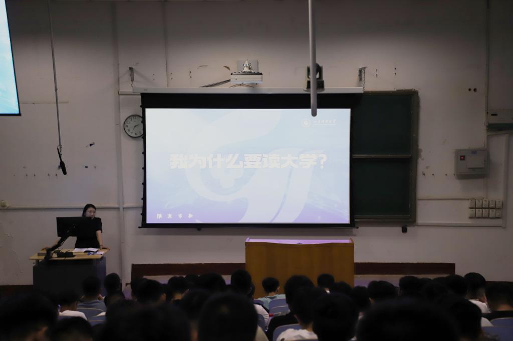 437ccm·必赢国际