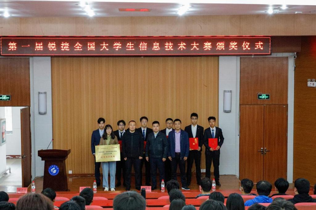 437ccm·必赢国际