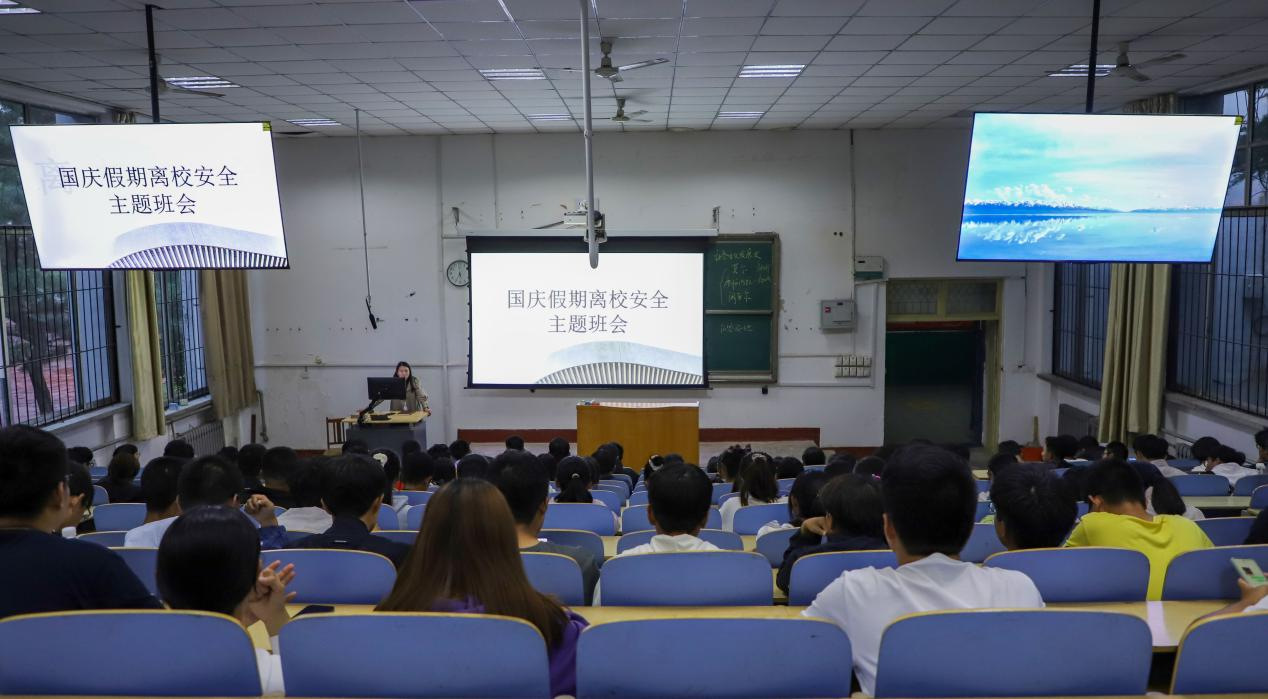 437ccm·必赢国际