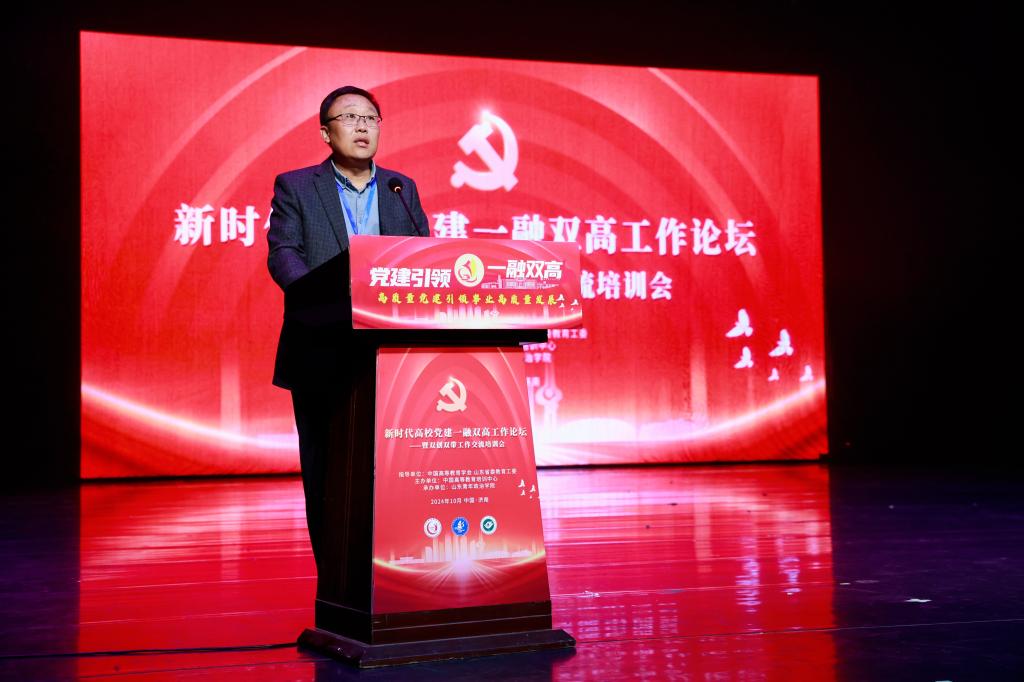 437ccm·必赢国际