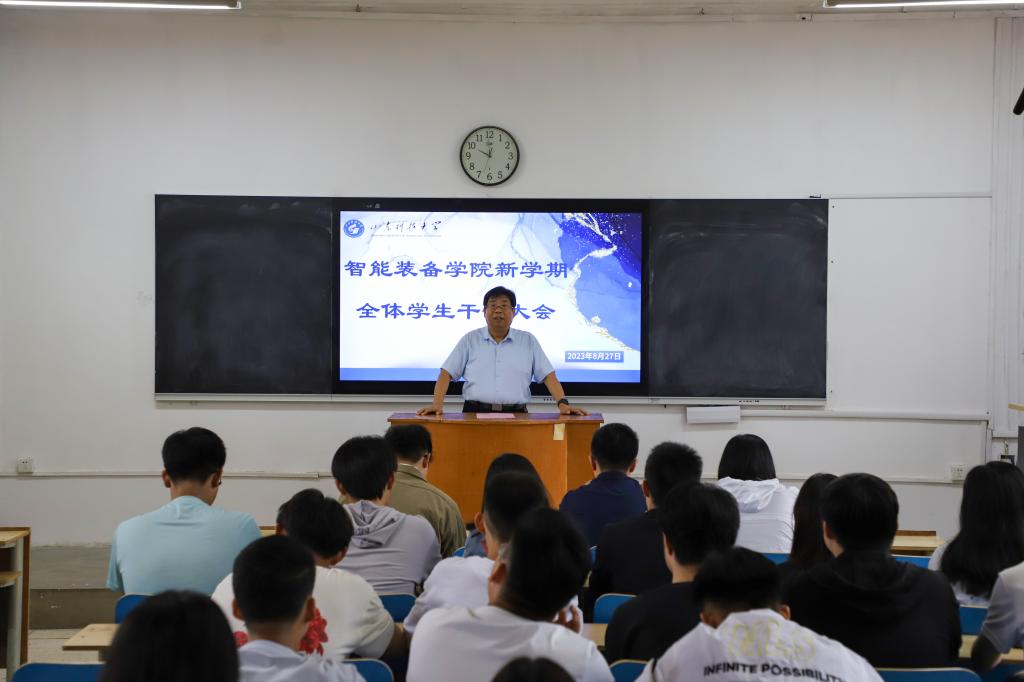 437ccm·必赢国际