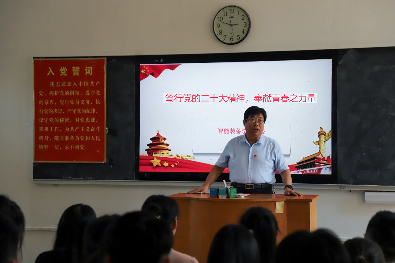 437ccm·必赢国际