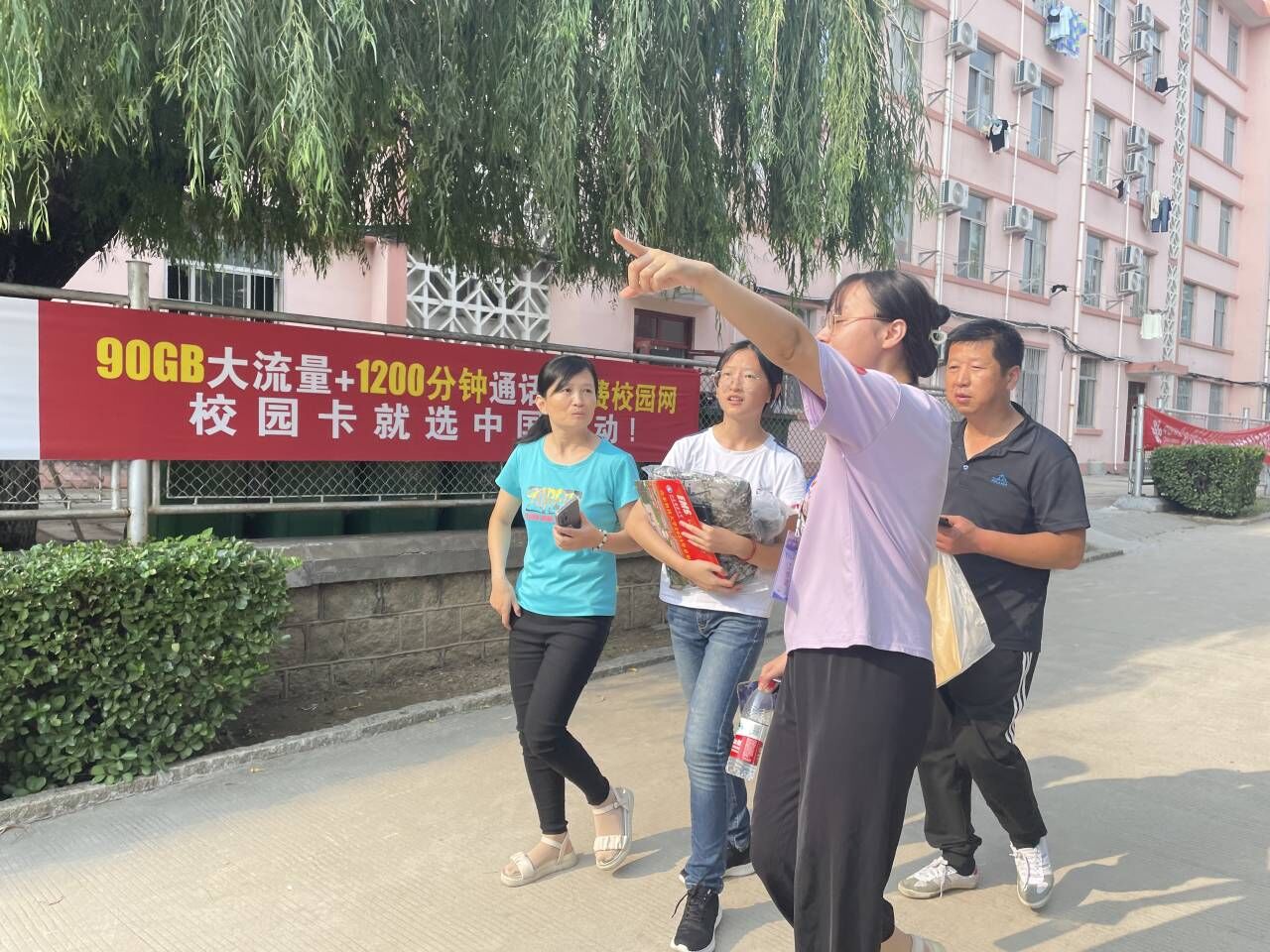 437ccm·必赢国际