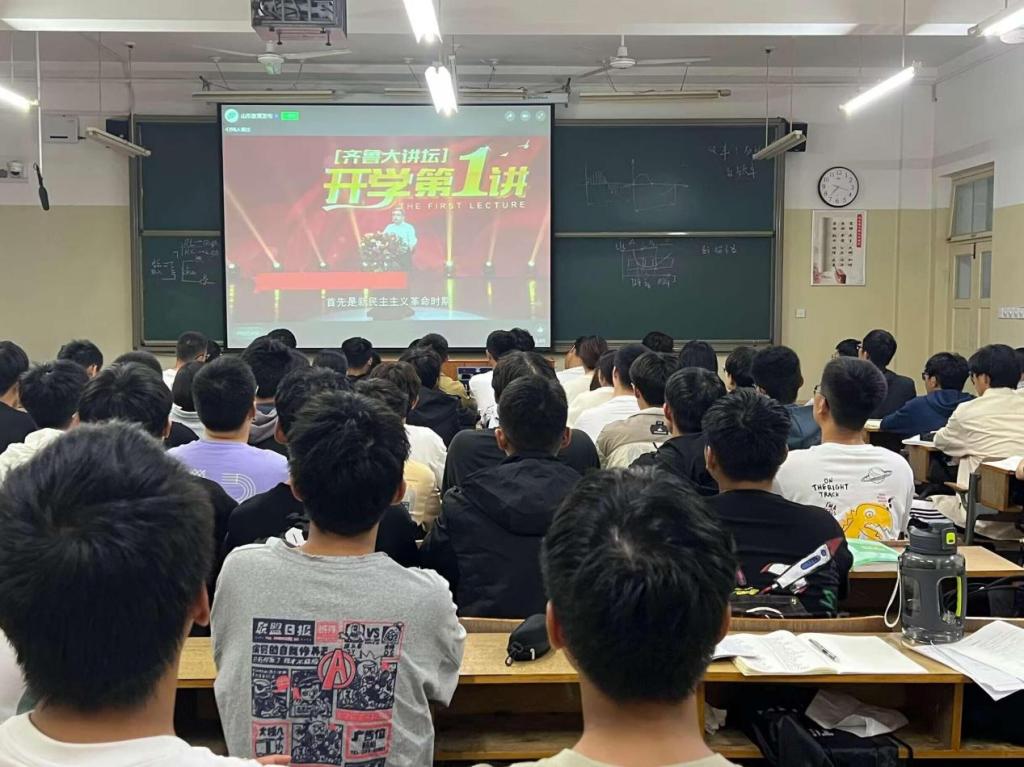 437ccm·必赢国际