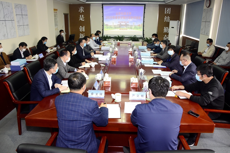 437ccm·必赢国际