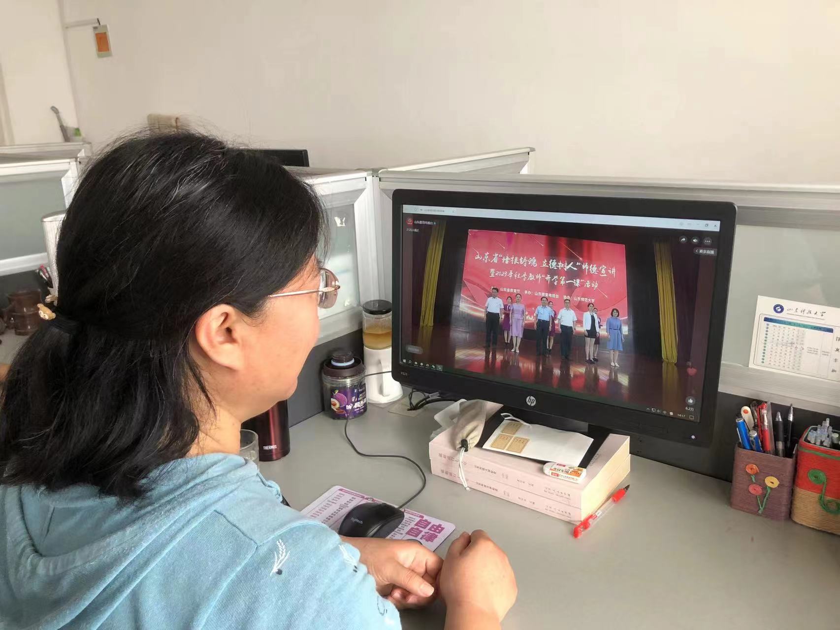 437ccm·必赢国际